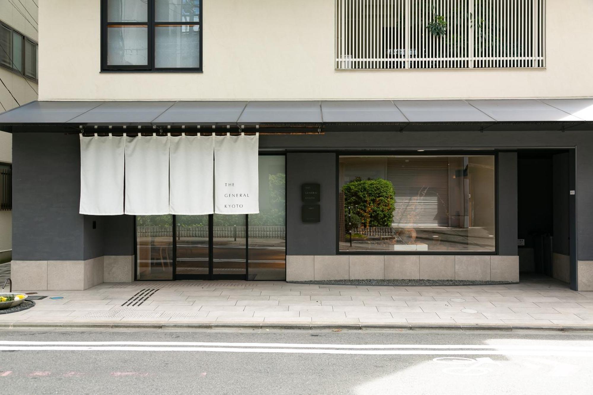The General Kyoto Shijou Shinmachi — Photos 2